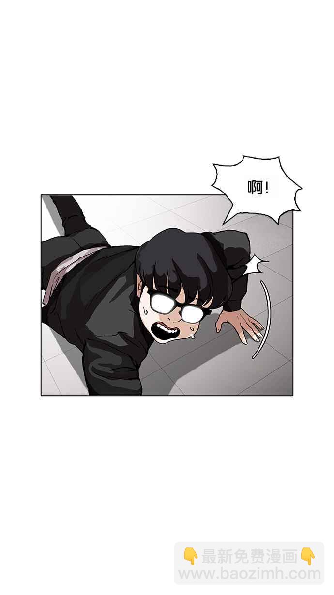 [第171话] 人头户 [完结]61