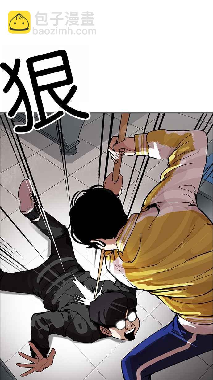 [第171话] 人头户 [完结]66