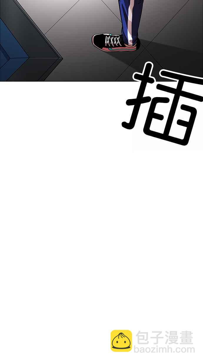 [第171话] 人头户 [完结]67