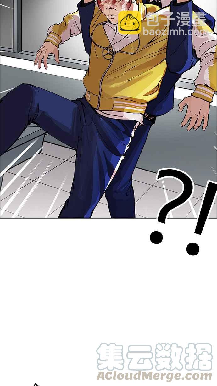 [第171话] 人头户 [完结]72