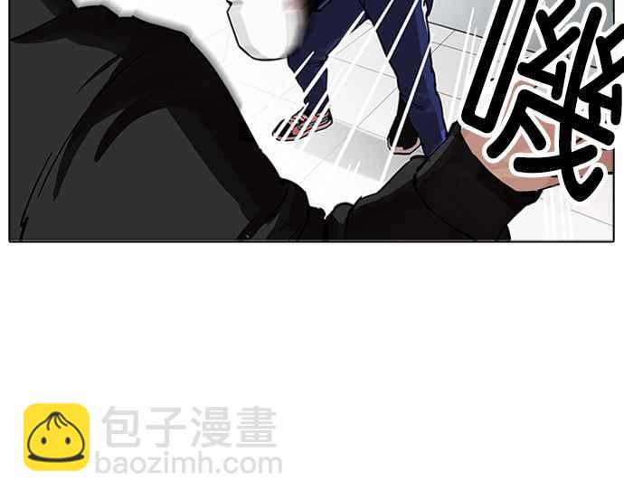 [第171话] 人头户 [完结]83