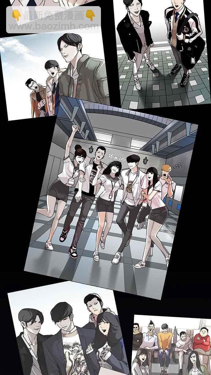 [第172话] 朴玄硕之死 [1_2]59
