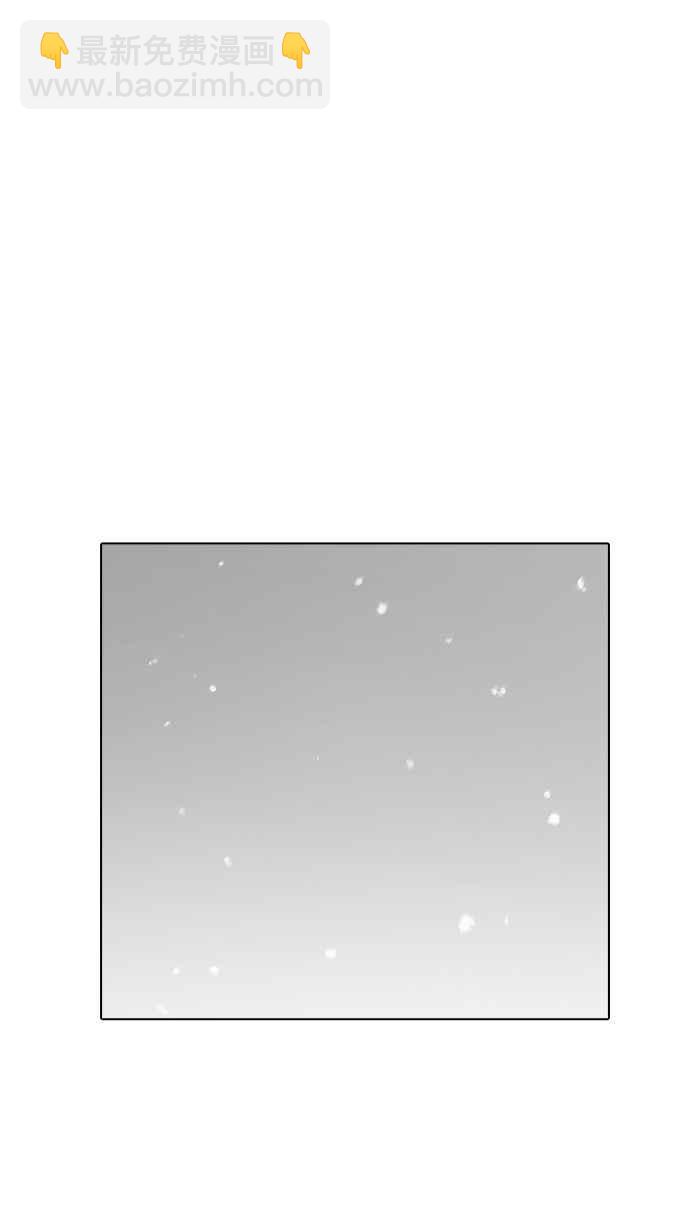 [第172话] 朴玄硕之死 [1_2]85