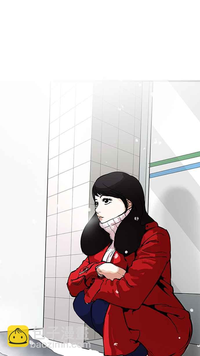 [第172话] 朴玄硕之死 [1_2]87