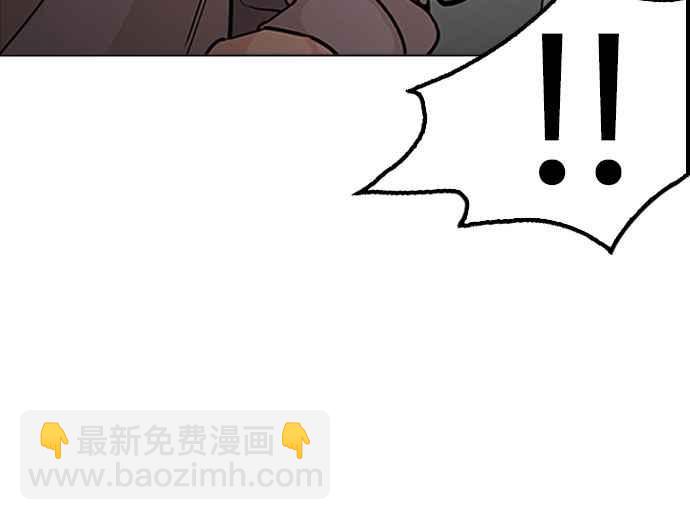 [第175话] 朴玄硕的真实身分 [02]67