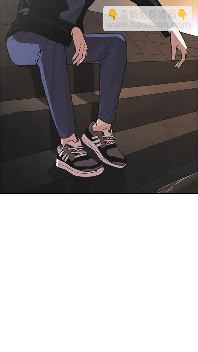 [第179话] 瓦斯科联谊大作战 [2_2]110