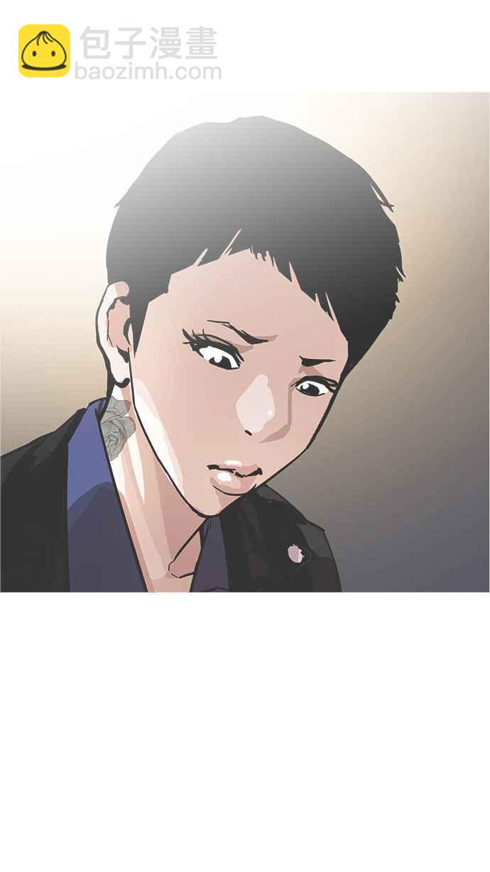 [第179话] 瓦斯科联谊大作战 [2_2]111