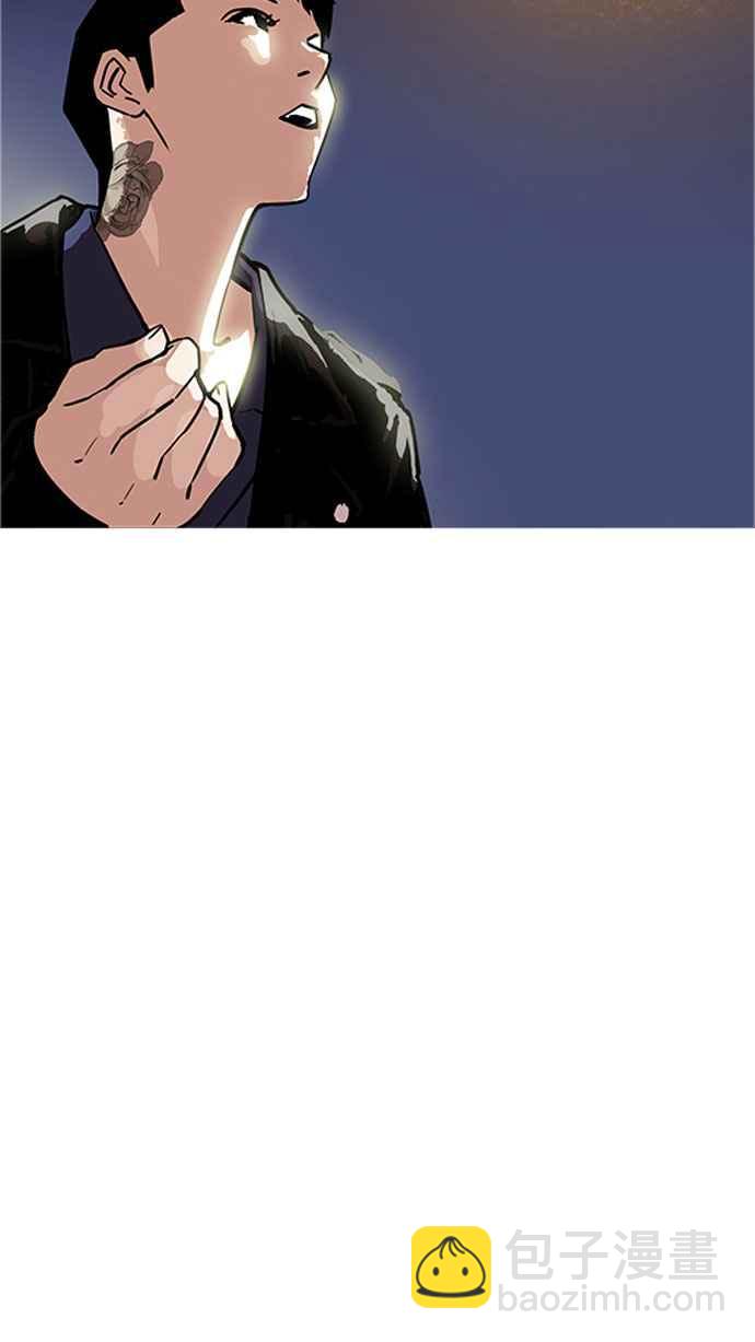 [第179话] 瓦斯科联谊大作战 [2_2]117