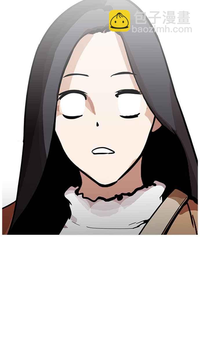[第179话] 瓦斯科联谊大作战 [2_2]36