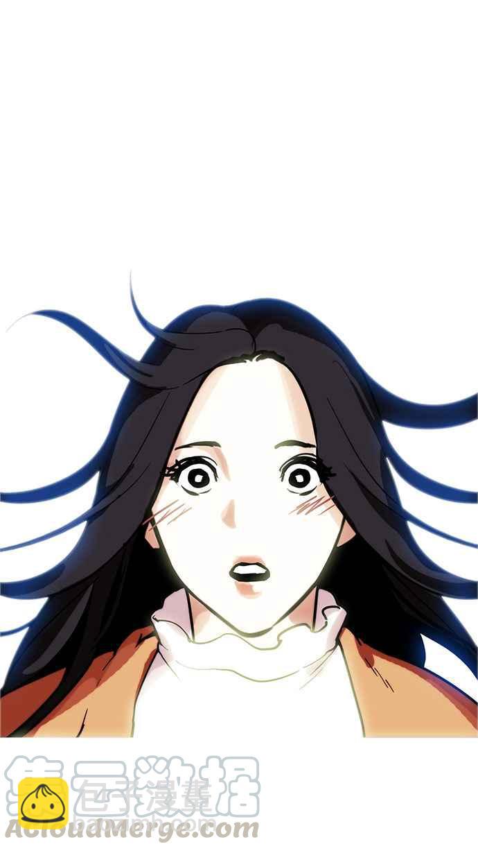 [第179话] 瓦斯科联谊大作战 [2_2]45