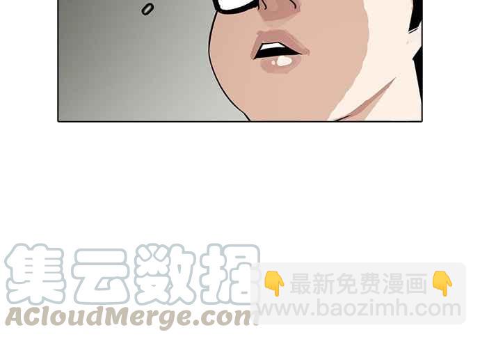 [第180话] 少年犯感化院 [01]20