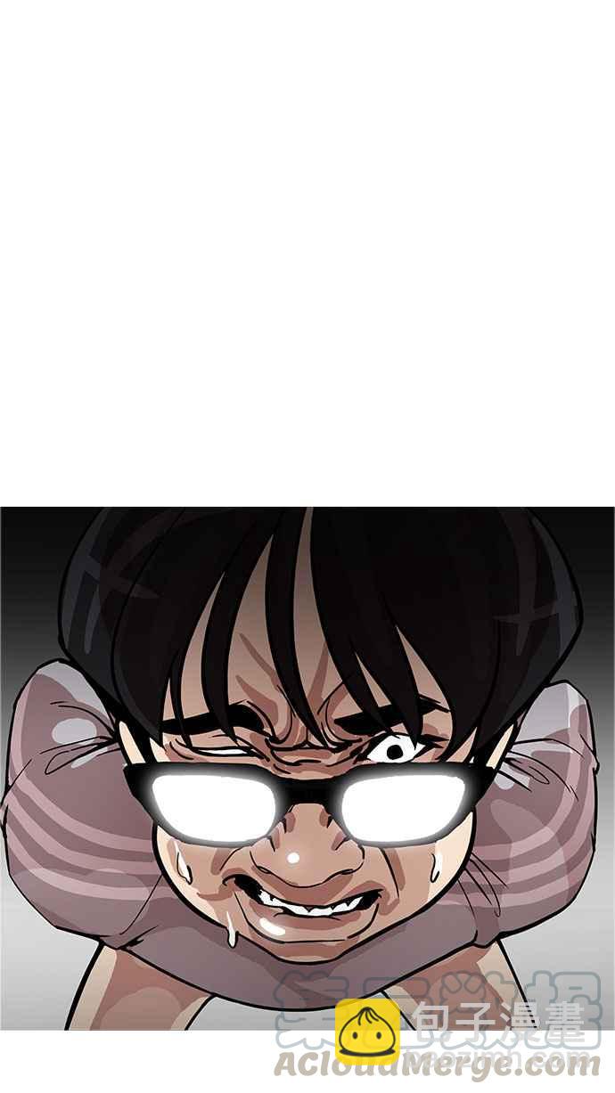 [第180话] 少年犯感化院 [01]4