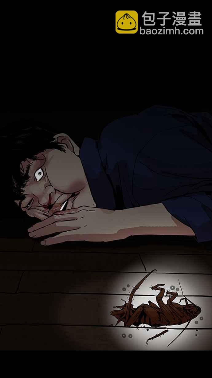 [第183话] 少年犯感化院 [04]107