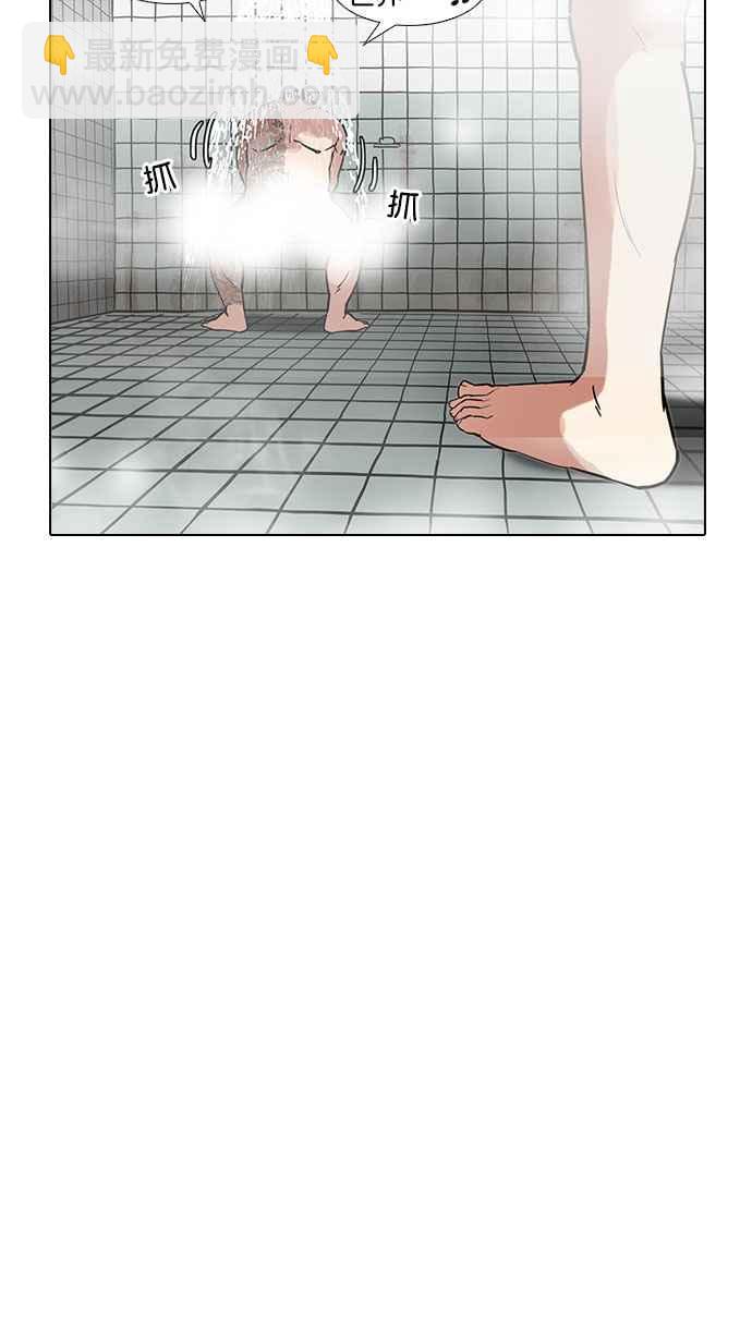 [第183话] 少年犯感化院 [04]119