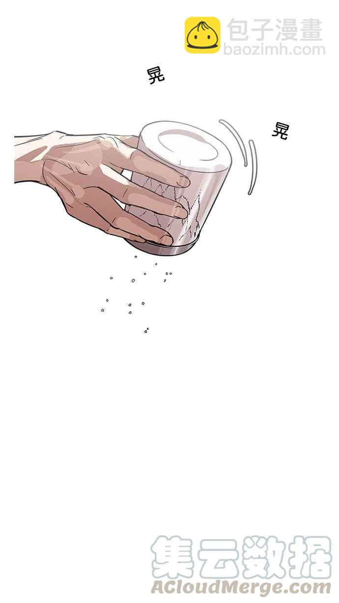 [第183话] 少年犯感化院 [04]35