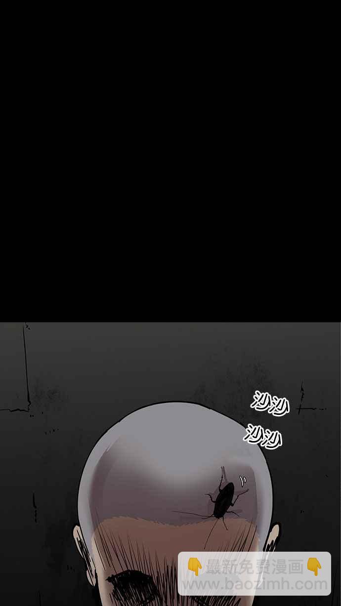 [第184话] 少年犯感化院 [05]120