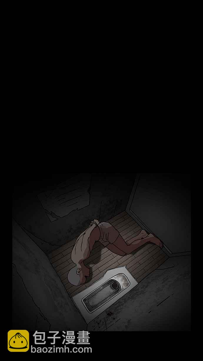 [第184话] 少年犯感化院 [05]66