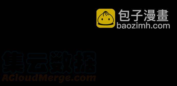 [第184话] 少年犯感化院 [05]74