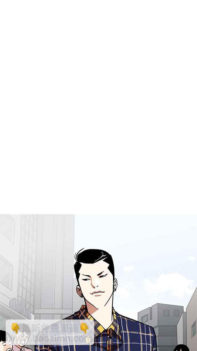[第186话] 镇成的育儿日记 [1_2]3