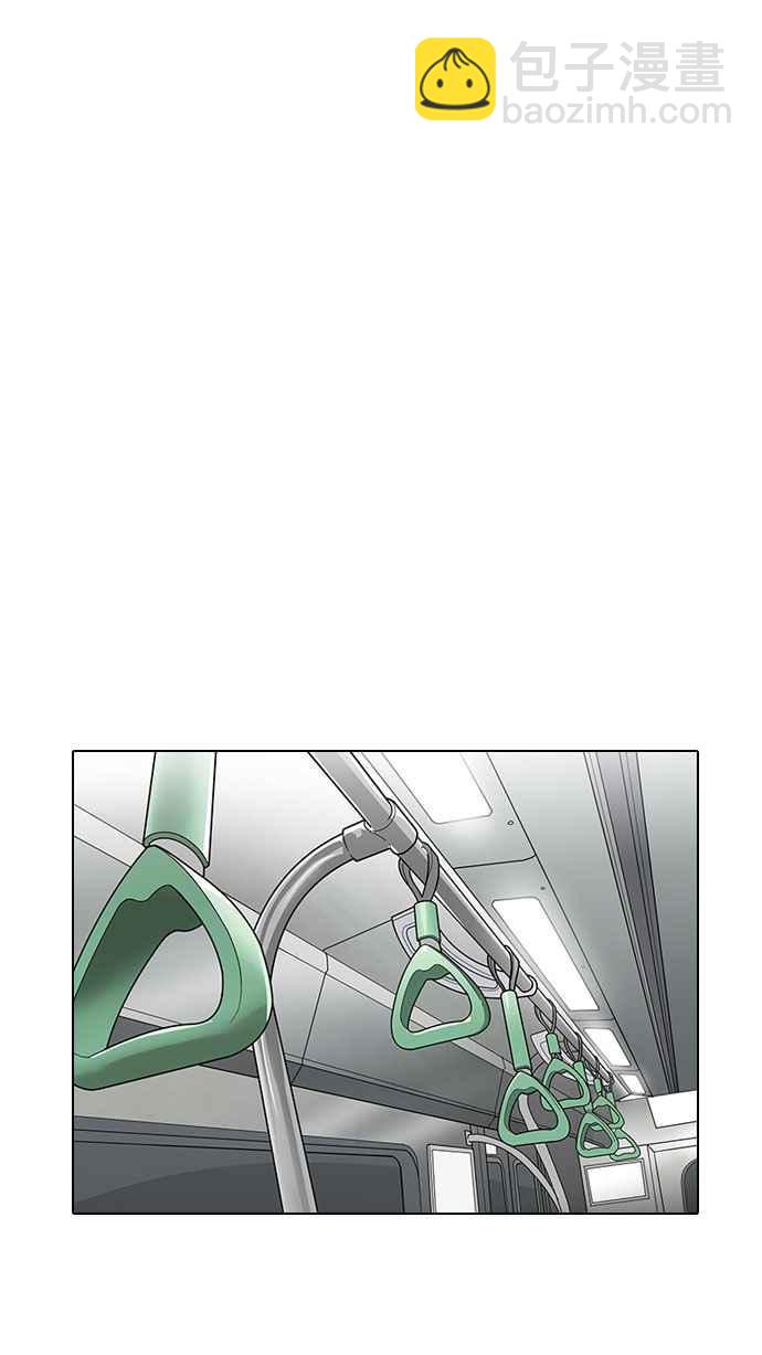 [第186话] 镇成的育儿日记 [1_2]71