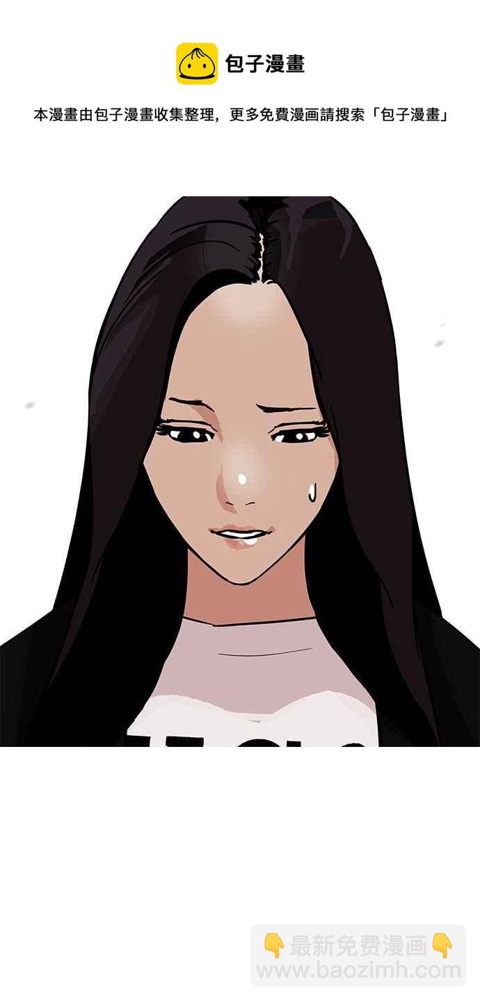 [第188话] 朴玄硕 [1_3]100