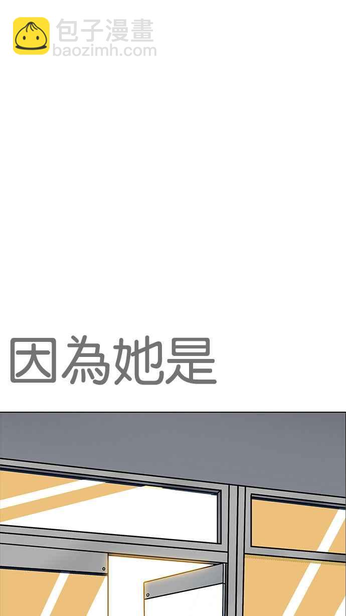 [第188话] 朴玄硕 [1_3]103