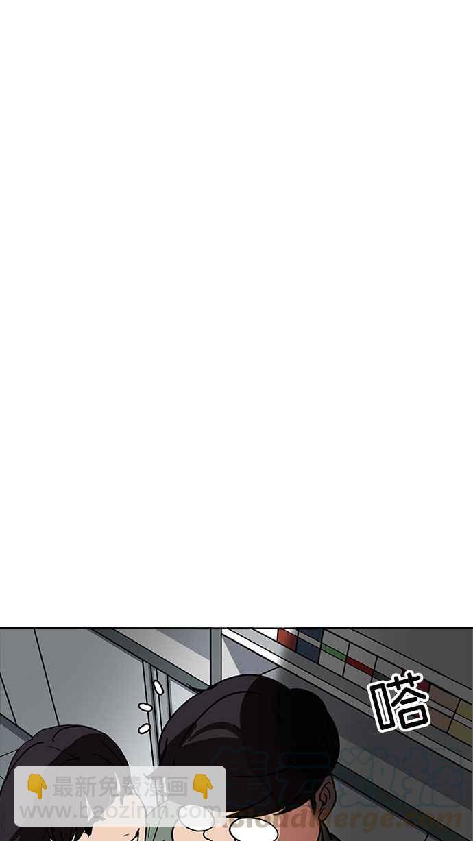 [第188话] 朴玄硕 [1_3]113
