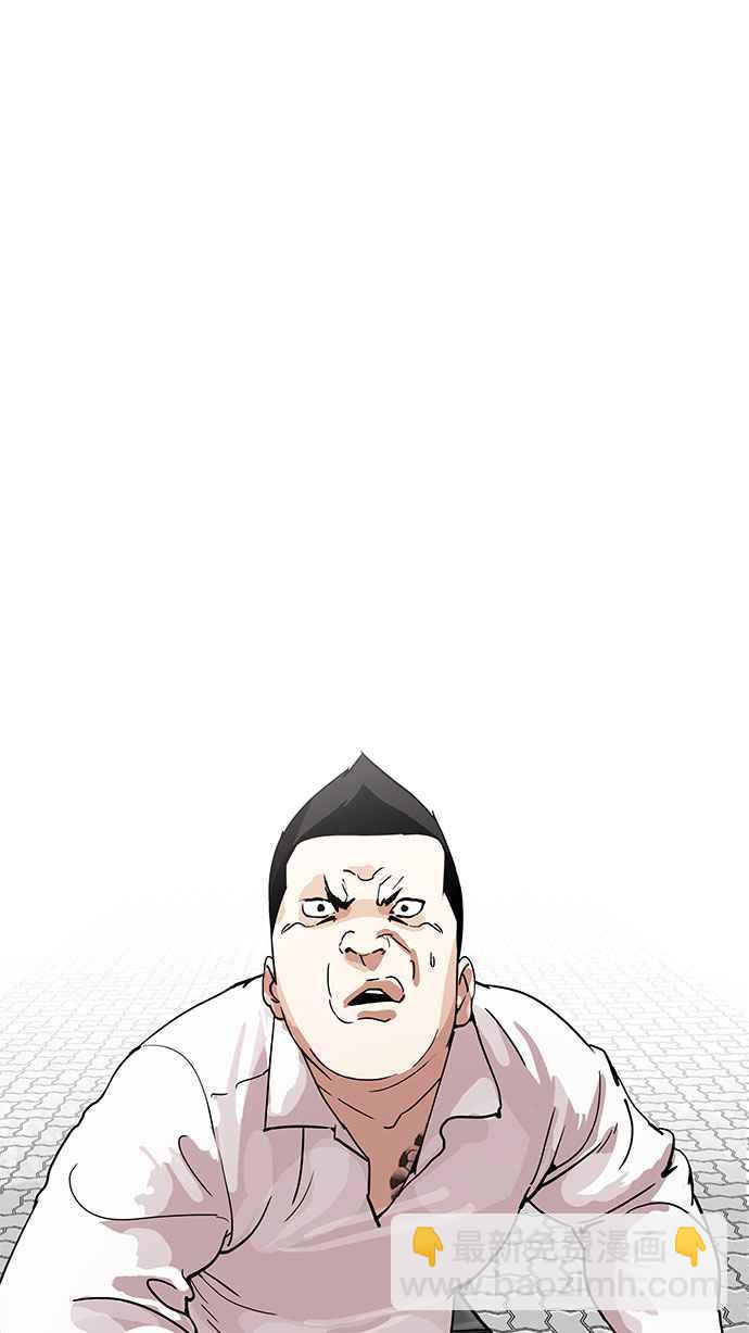 [第188话] 朴玄硕 [1_3]13