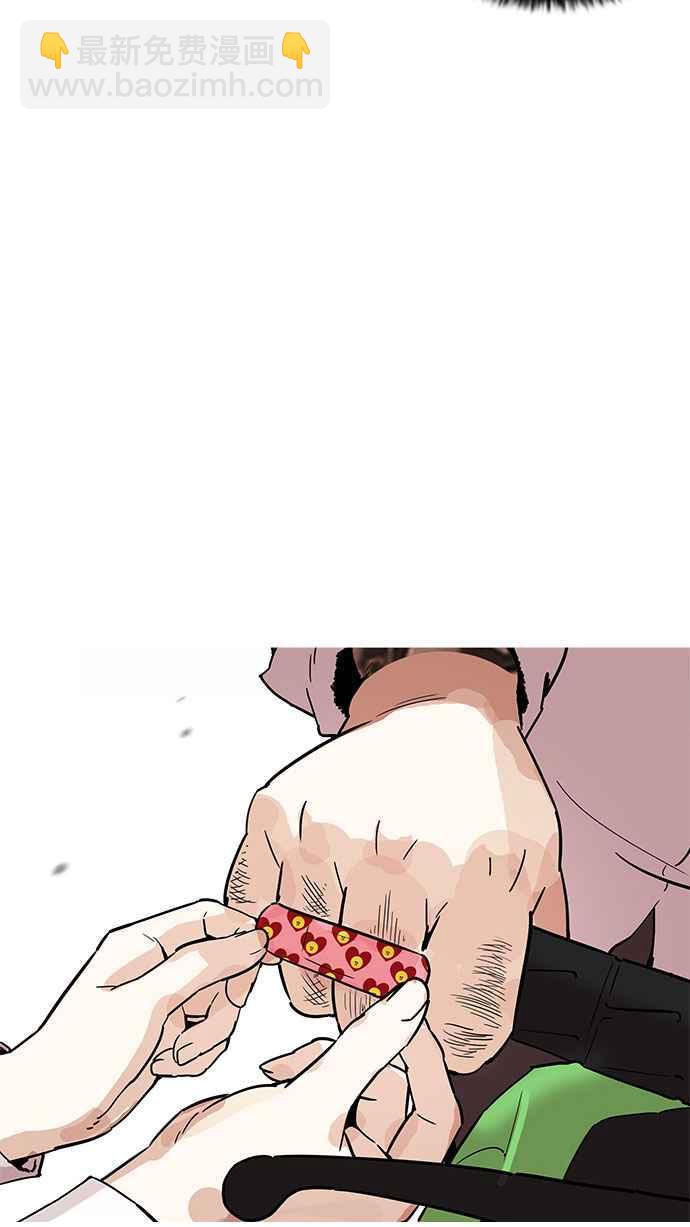 [第188话] 朴玄硕 [1_3]16