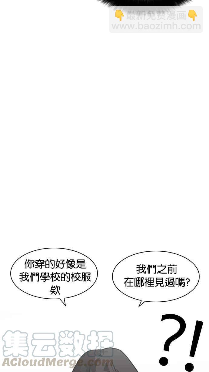 [第188话] 朴玄硕 [1_3]20