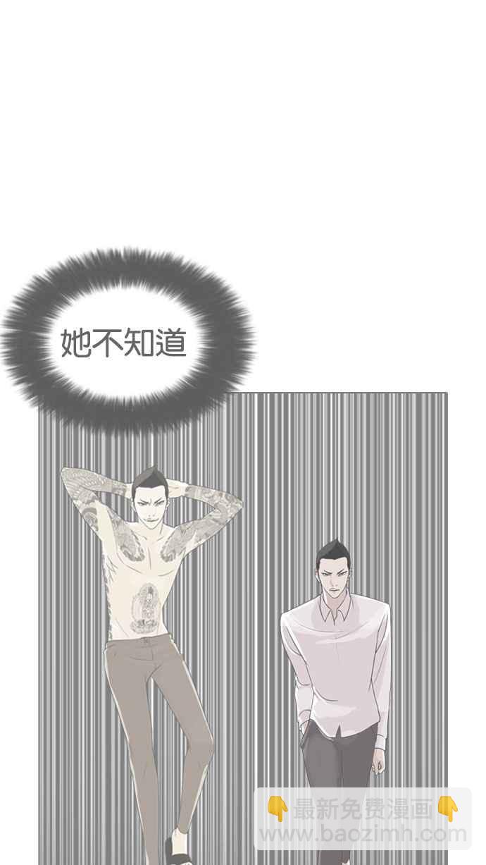 [第188话] 朴玄硕 [1_3]22