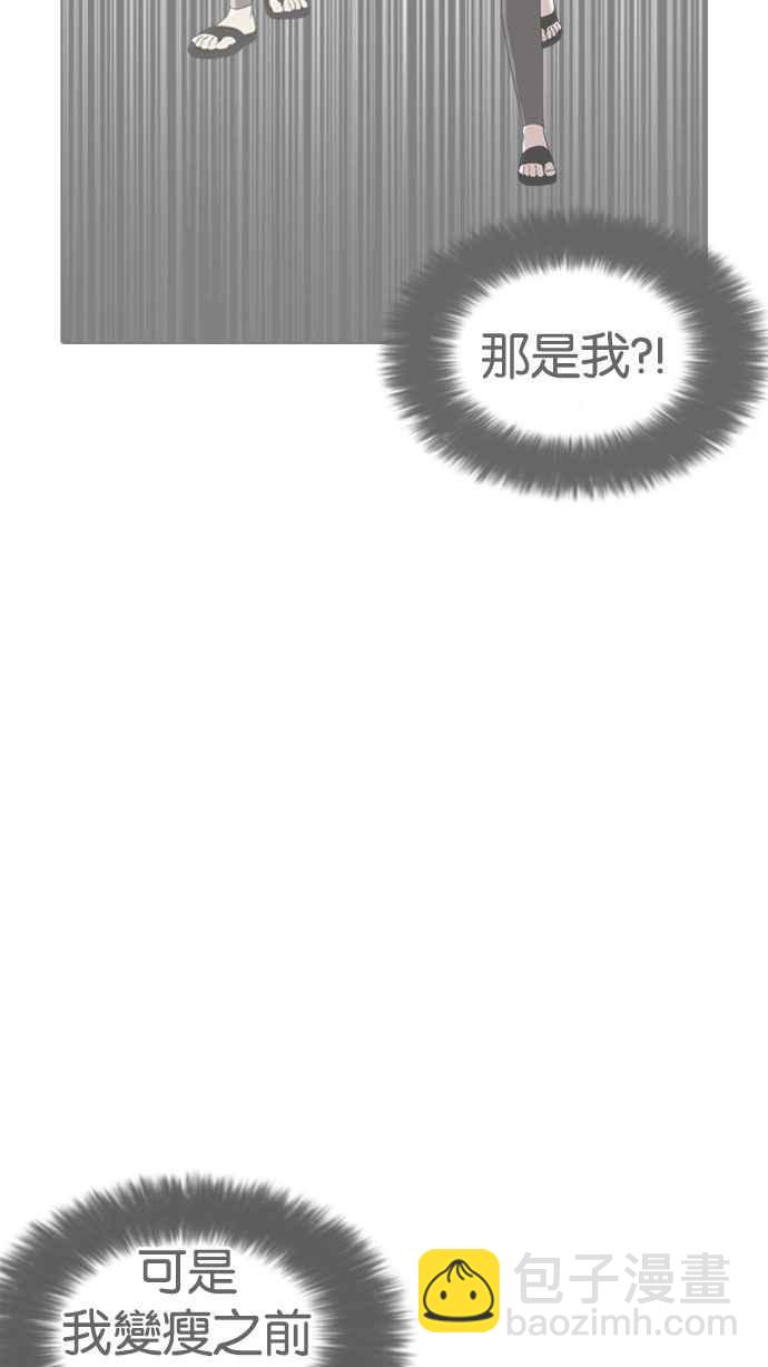 [第188话] 朴玄硕 [1_3]23