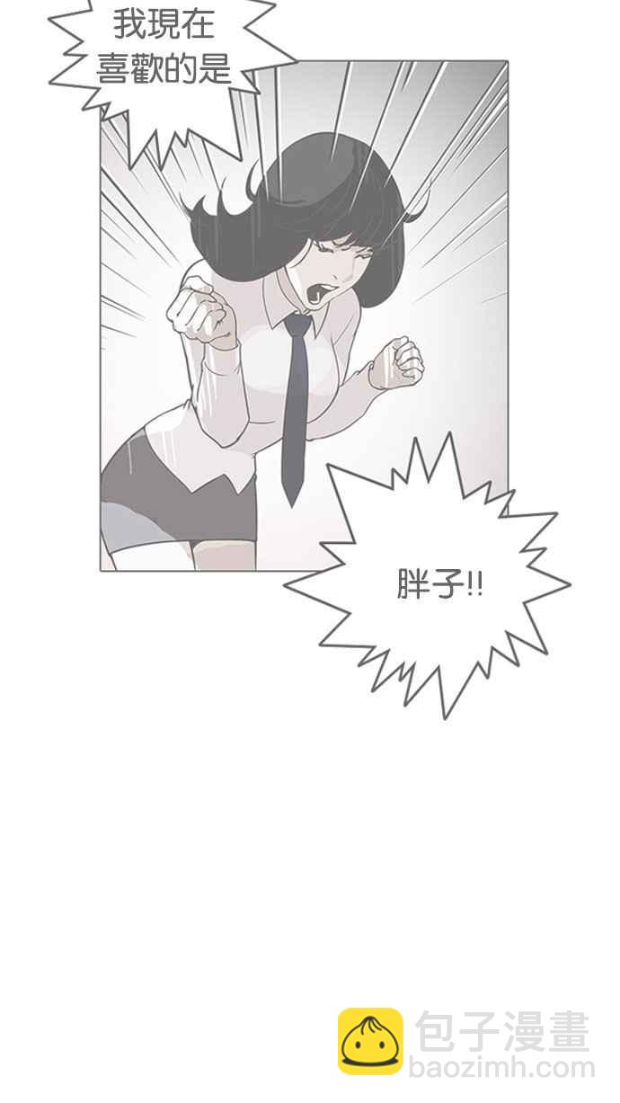 [第188话] 朴玄硕 [1_3]27