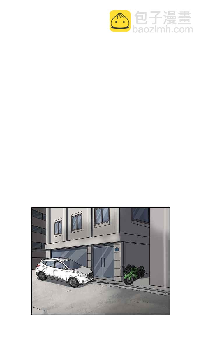 [第188话] 朴玄硕 [1_3]34