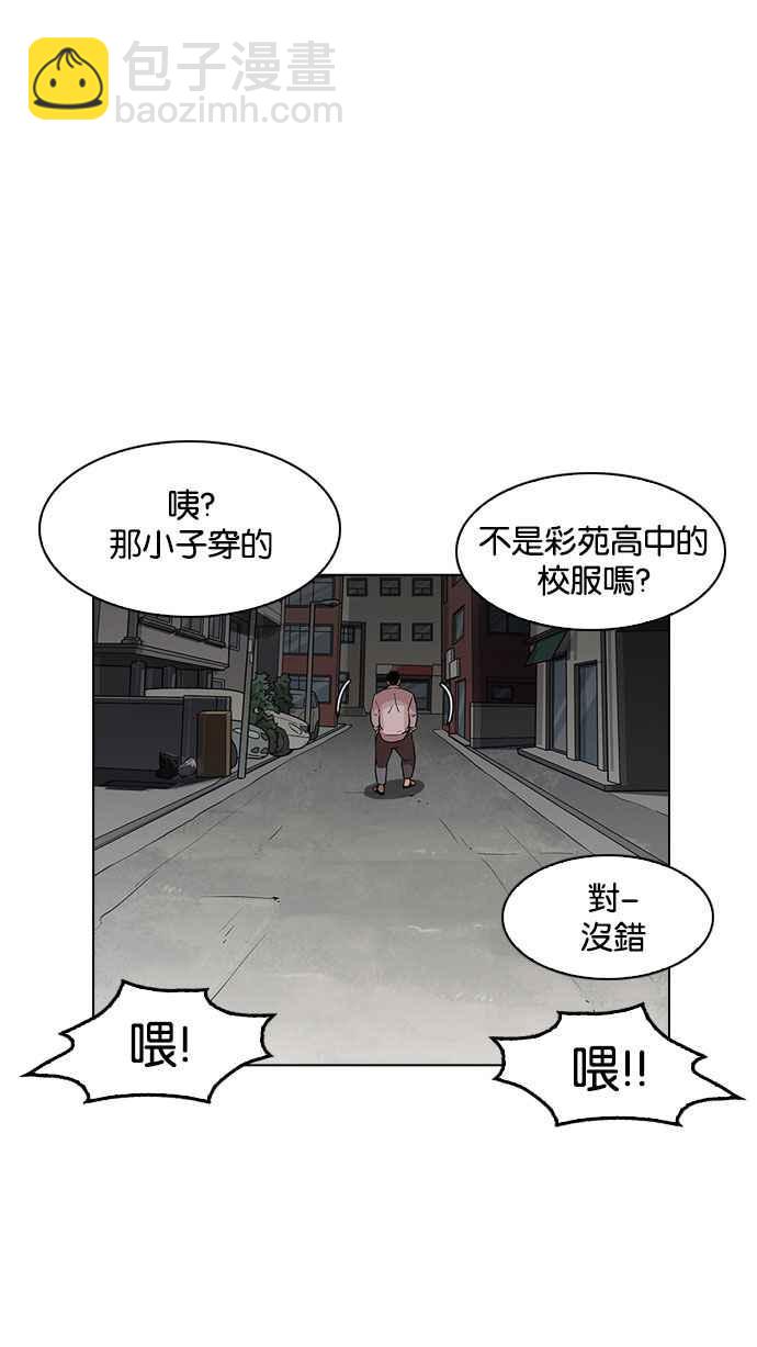 [第188话] 朴玄硕 [1_3]4
