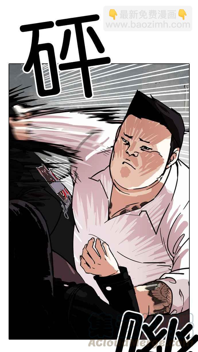 [第188话] 朴玄硕 [1_3]45