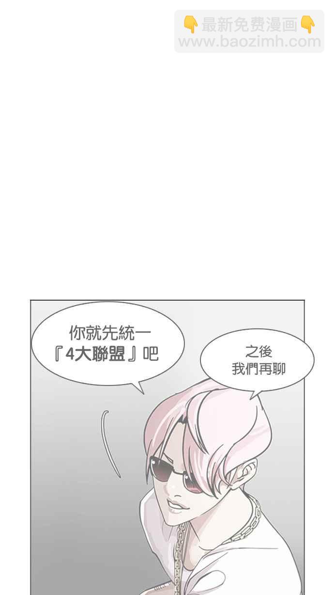 [第188话] 朴玄硕 [1_3]61