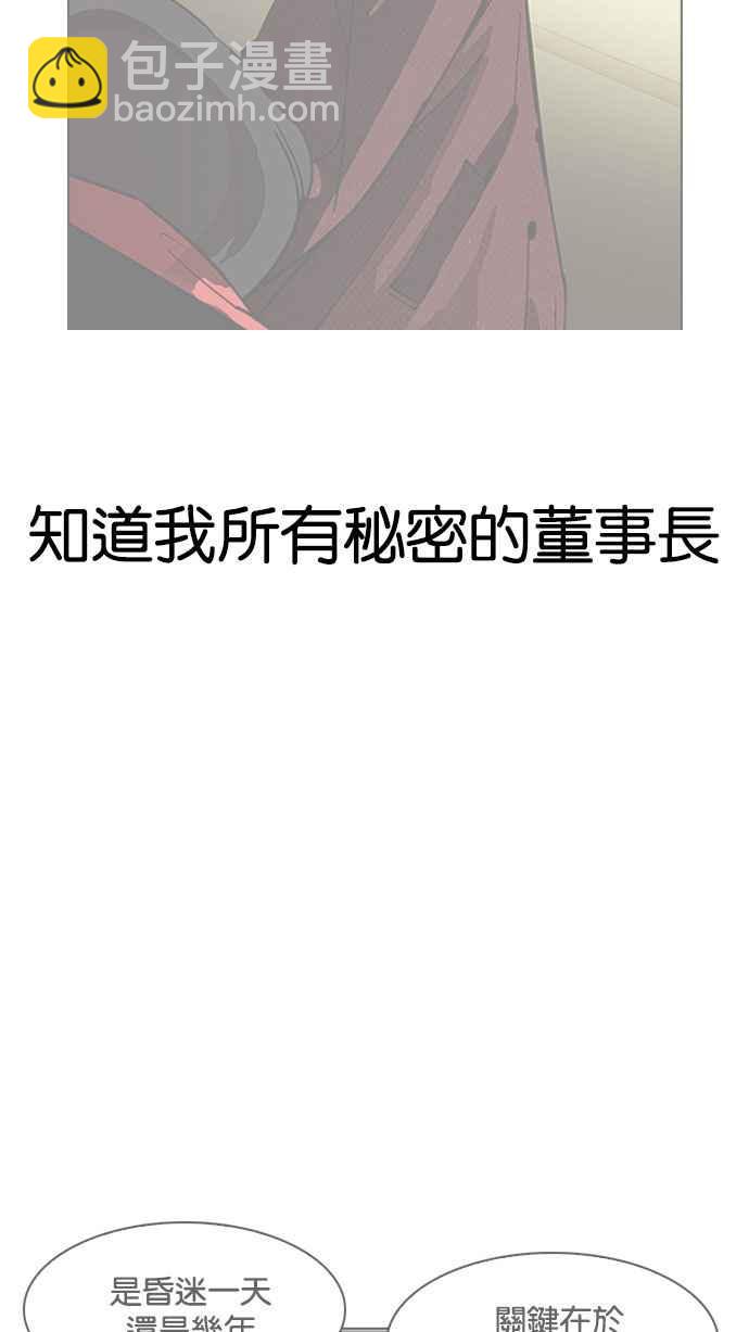 [第188话] 朴玄硕 [1_3]63