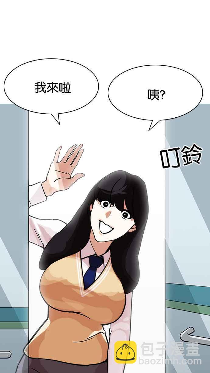 [第188话] 朴玄硕 [1_3]78