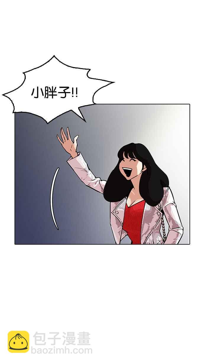 [第190话] 朴玄硕 [3_3]2