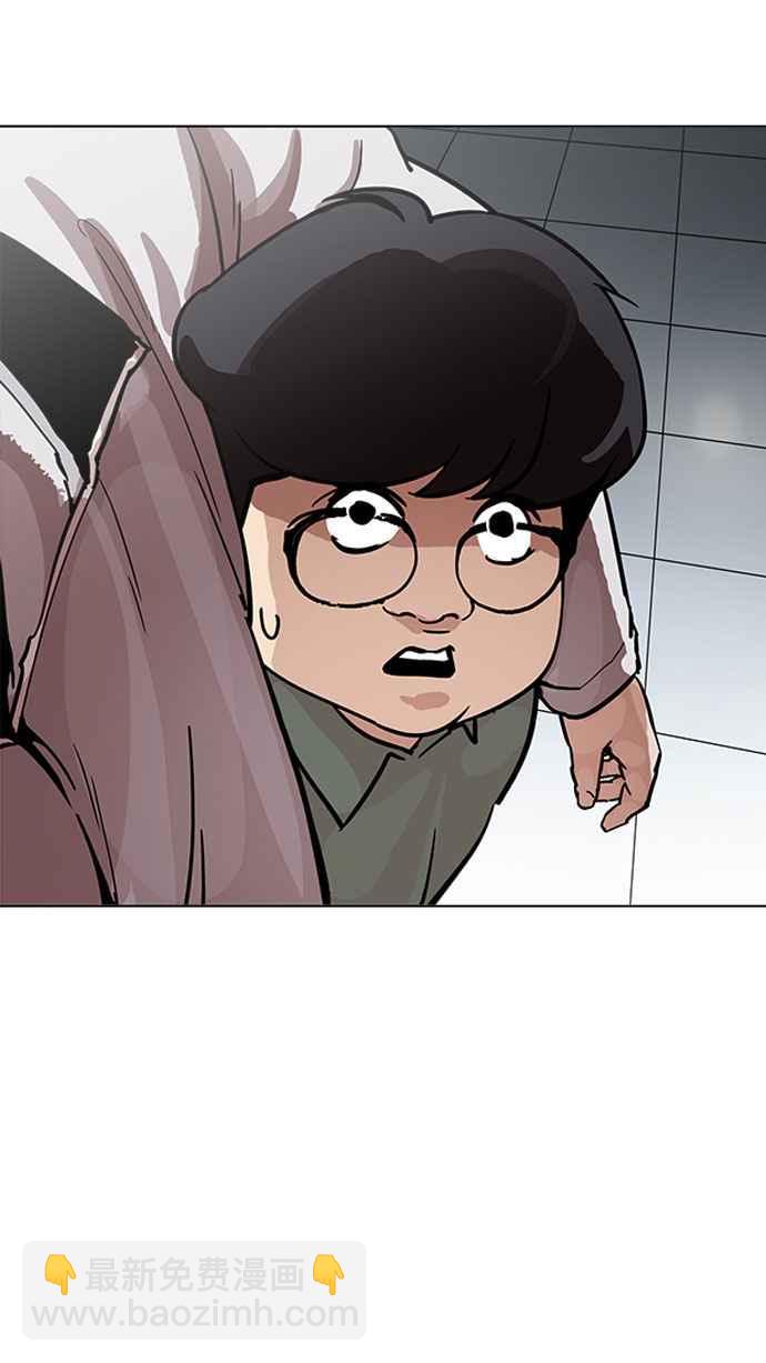 [第190话] 朴玄硕 [3_3]24