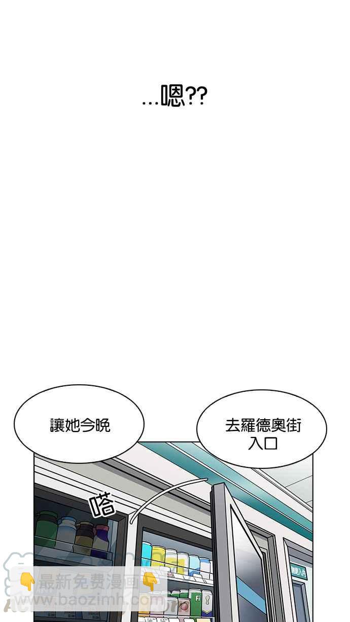 [第190话] 朴玄硕 [3_3]25