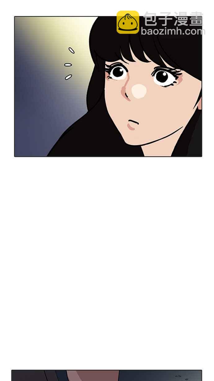 [第190话] 朴玄硕 [3_3]3