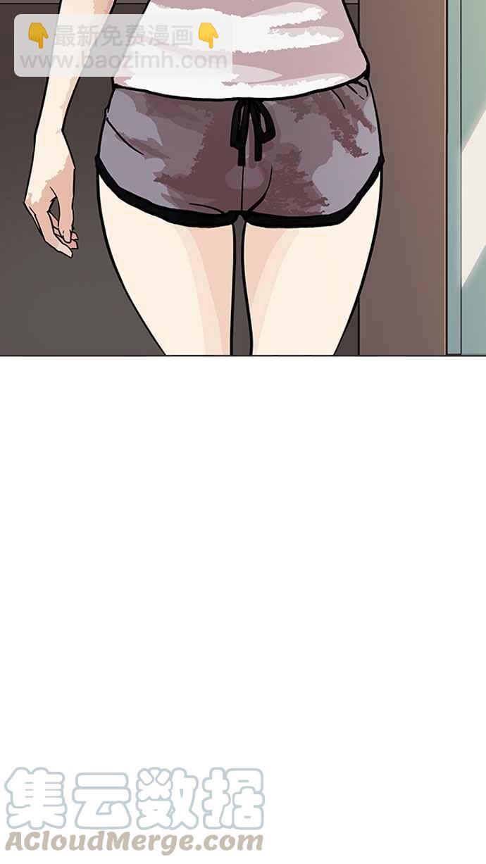 [第190话] 朴玄硕 [3_3]35