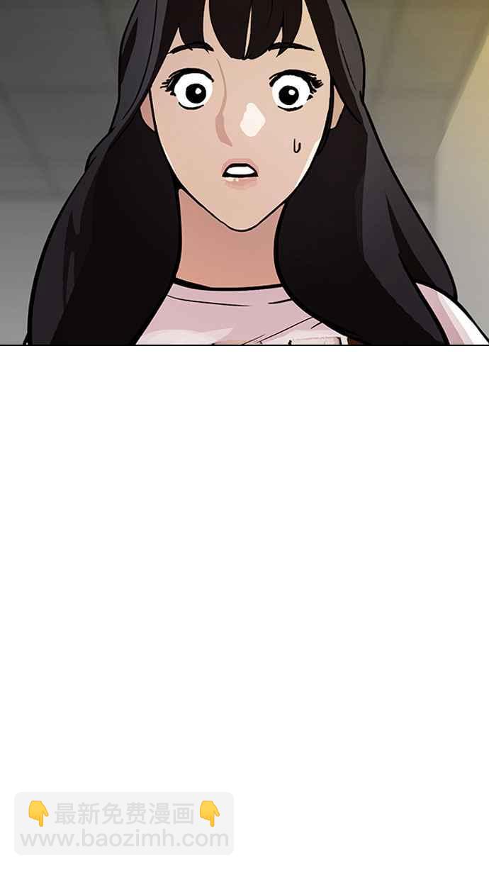 [第190话] 朴玄硕 [3_3]39