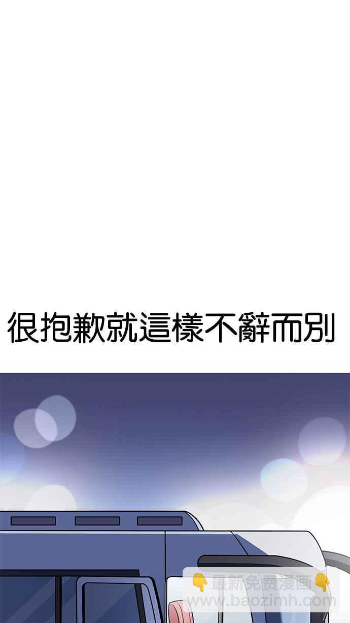 [第190话] 朴玄硕 [3_3]81