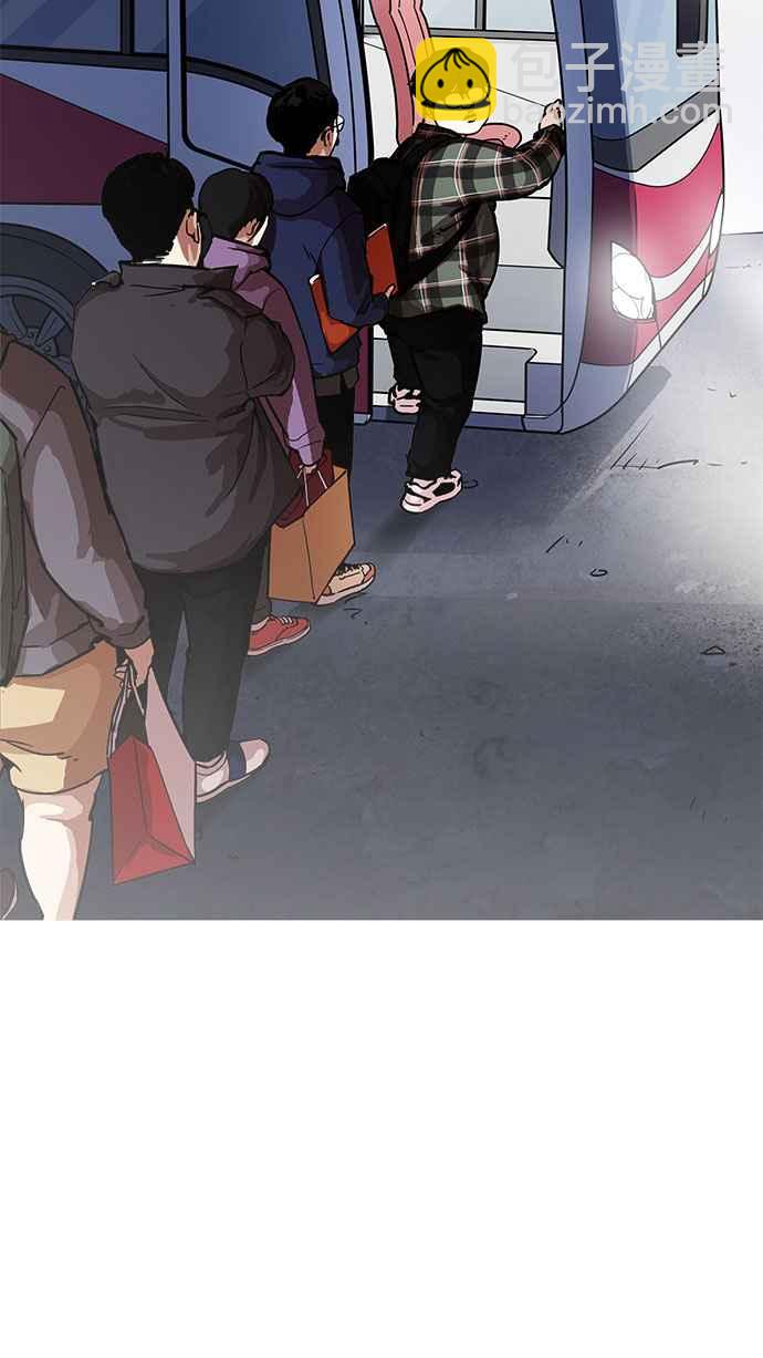 [第190话] 朴玄硕 [3_3]82