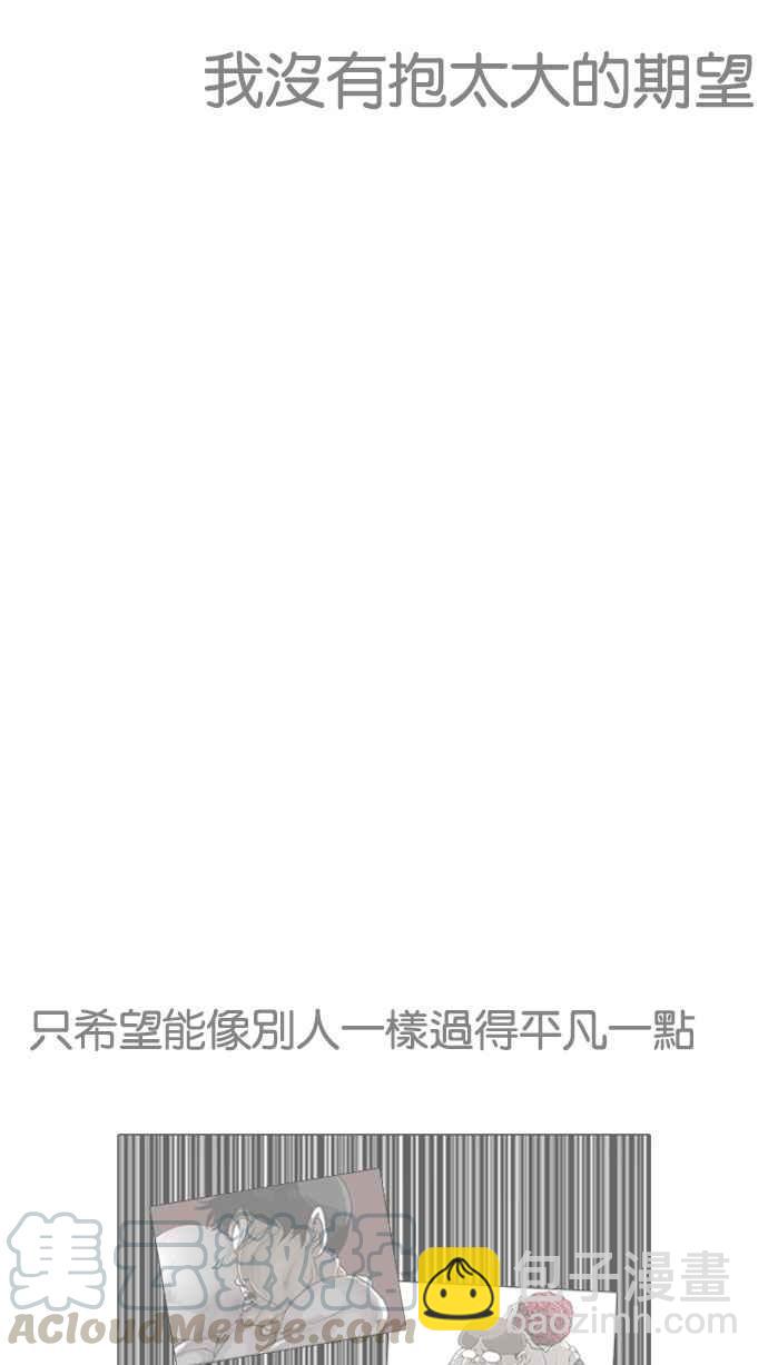 [第190话] 朴玄硕 [3_3]89
