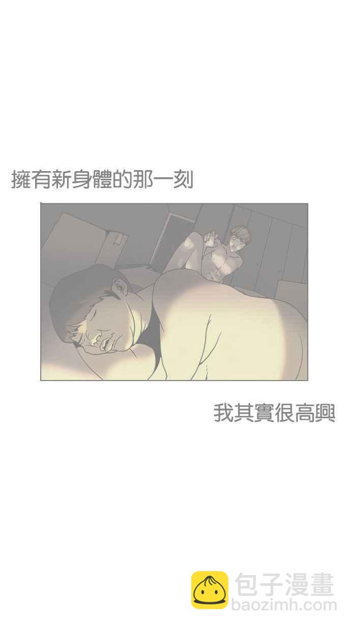 [第190话] 朴玄硕 [3_3]91