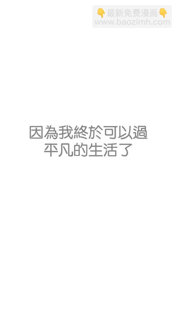 [第190话] 朴玄硕 [3_3]92